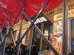 -三毛烧烤·南昌大排档(山姆店)