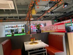 -炙城·韩式烤肉(南京东路店)