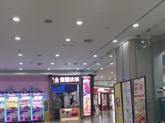 -大润发(合川店)