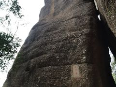 -剑门关风景区