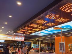-渔香岛美蛙鱼头火锅(威清路店)