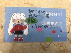-爱儿美儿童摄影(五路居花园别墅店)