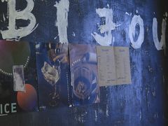 -BIJOU coffee&cocktail(龙岗万科广场店)