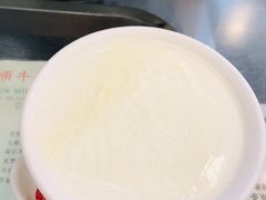 -义顺牛奶公司(庇利金街店)