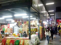 -锦绣大地生鲜食品厅