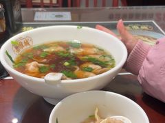-老淮城·长鱼面(河下古镇店)