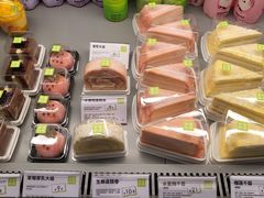 -奈雪的茶(市百一店)