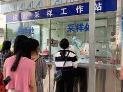 -联勤保障部队第九二四医院