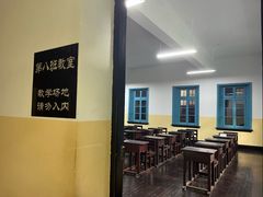 -湖南省立第一师范学校旧址