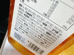 -盒马鲜生(红莲店)