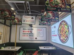 大堂-晓彭肥肠鸡·泡椒鸡火锅(水木天地店)