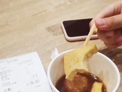 -吉野家(红博中央公园店)