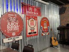 -Side Street街旁(交道口店)