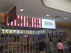 门面-红宝石·鲜奶小方(莘庄龙之梦店)