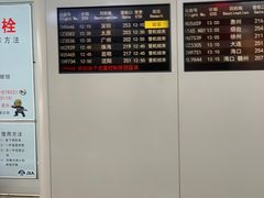 -南昌昌北国际机场