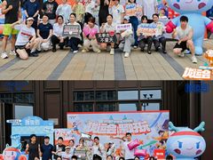 -龙湖重庆时代天街