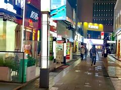 -万达广场(厦门湖里店)