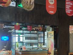 -肉串汪(月坛店)