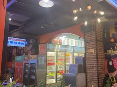-钢管厂五区小郡肝火锅串串香(总店)