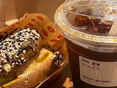 -Tims天好咖啡·贝果(成都东站捷枫店)
