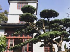 -南通博物苑-崇川人民公园