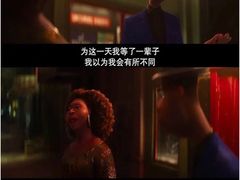 -天幕新彩云国际影城(激光巨幕店)