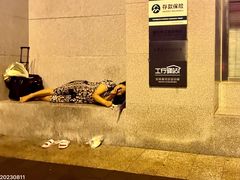 -王府井(地铁站)