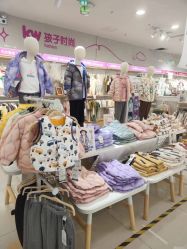 -孩子王(新北万达广场店)