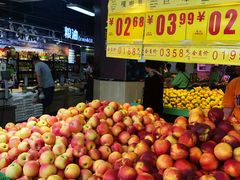 -地利生鲜(甘井子街店)