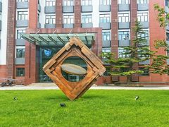 -中国政法大学(昌平校区)
