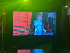 -皓声音KTV(新景店)