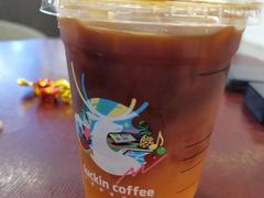 -瑞幸咖啡(北美N1购物中心店)