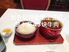 -哈拉硕俄式西餐