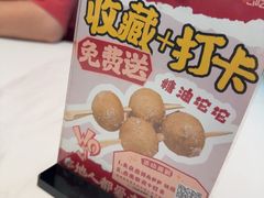 -七号湘(南湖路店)