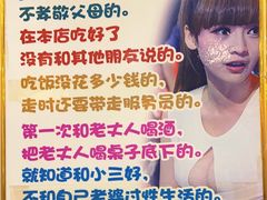 -陈家老院子·长春特色东北家宴(一匡街店)