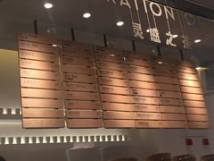 -喜茶(东莞汇一城店)