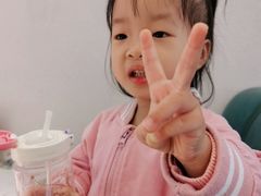 -杯子红牛排(创意产业园店)