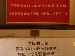 -晓靖轩烧烤(沙河风情店)