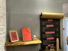 -泰菩提树下·泰式按摩SPA(沙坡尾店)