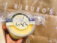 -瑞可爷爷的店(难波本店)