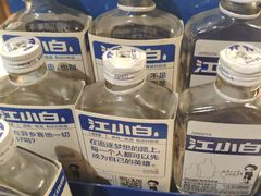 -南城十里潮汕鲜牛火锅·鲜虾生滚粥(融汇老商埠店)