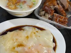 -伍湛记 · 广州老字号(龙津中路店)