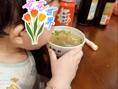 -易裕和·长沙米粉(友谊路店)