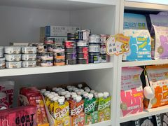 -恒幸动物医院·急重症转诊中心·神经内外科·CT核磁