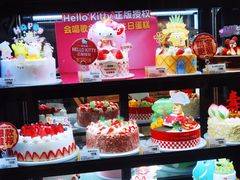 生日蛋糕-味多美蛋糕(西安门店)