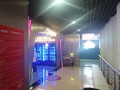 -唱吧麦颂KTV(黄兴步行街店)