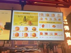 -港师傅·菠萝包(北京超极合生汇店)