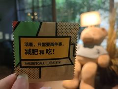 -咖法森林·咖啡  酒吧(天河店)