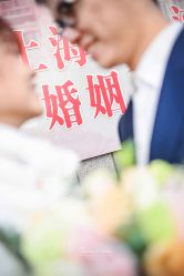 -HY小曼wedding·TOPYOUNG团队