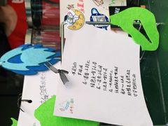 -SeekSeeking咖啡专门店(堰塘街店)